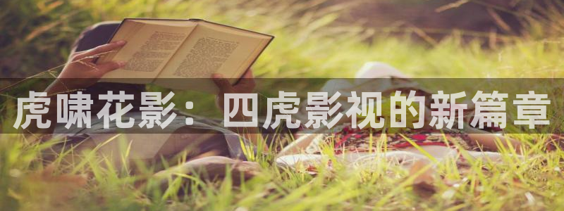 麻豆成人免费视频97